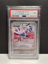 Pokémon Dialga LV.X Holo Rare 1st Edition Diamond & Pearl PSA 9 Japanese