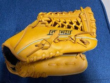 HIG Mizuno Kids Baseball Glove Global Elite New Youth Softball Mitt