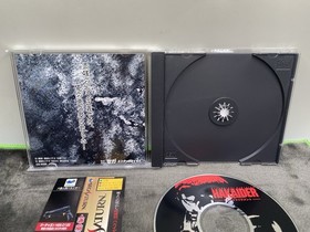 Mechanical Violator Hakaider - Sega Saturn - Japan Import - With Reg And Spine.