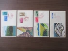 Japan Stamp First Day Cover National Park and Quasi-national Park 4 Covers 1965