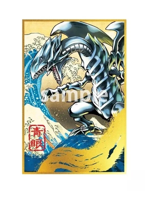 Yu-Gi-Oh! 25th Anniversary Blue-Eyes White Dragon Ukiyoe Yu-Gi-Oh! 25th Anniversary Blue-Eyes White Dragon Ukiyoe