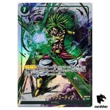 Gigantic Meteor FS03-15 Prices | Dragon Ball Fusion World Starter