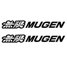 Mugen Decal Mugen Sticker S2000 Civic Acura Integra Window Die Cut Vinyl Sticker