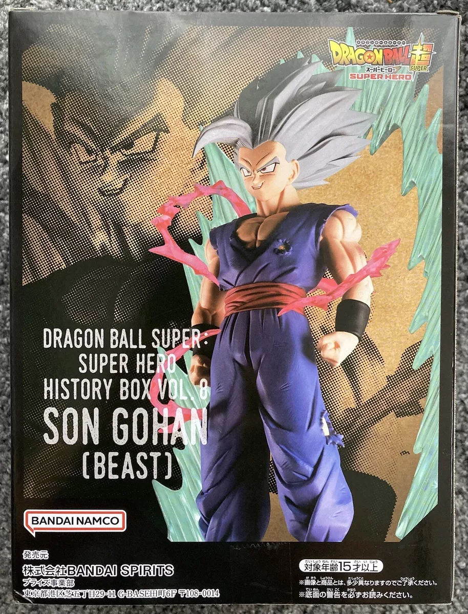 Dragon Ball Super: Super Hero History Box Vol. 8: Son Gohan Beast