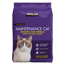 Kirkland Signature Chicken and Rice Cat Food 25 lbs.