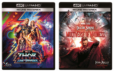 THOR LOVE AND THUNDER  Multiverse of Madness 4K ULTRA HD Digital 3D Blu-ray JP