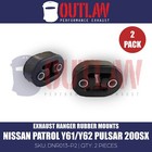 Exhaust Rubber Mounts For Nissan Patrol GQ Y60 GU Y61 Pulsar 200SX (2Pack)