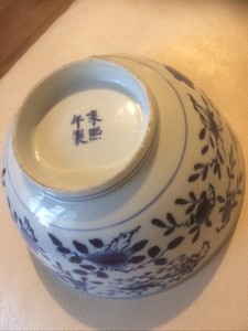 Antique Chinese blue & white porcelain bowl decorated Birds Flowers 4 Character