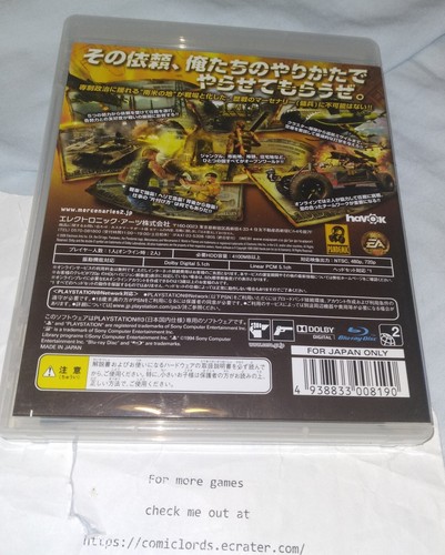 Mercenaries 2 World in Flames (Sony PlayStation 3) PS3 Japan Import Region Free - Picture 2 of 4