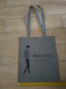 sac armor lux