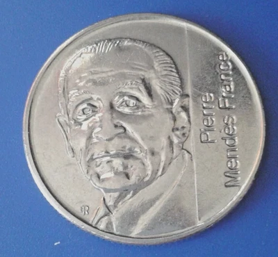 PIECE COMMÉMORATIVE 5 FRANCS MENDES FRANCE 1992 (B08 25) - Photo 1/2