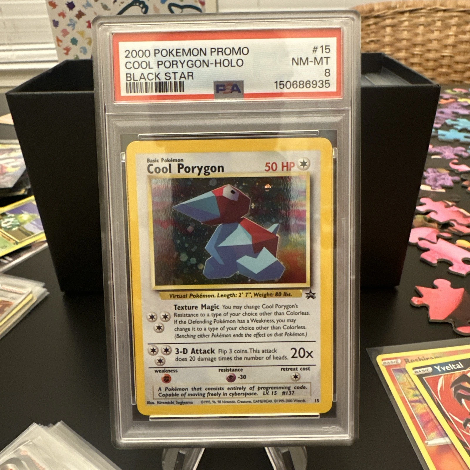 eBay