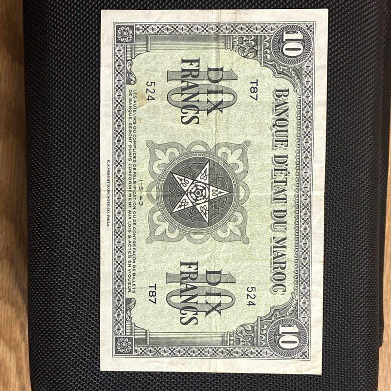 Morocco Banque d’État du Maroc 10 Francs Banknote French & Arabic