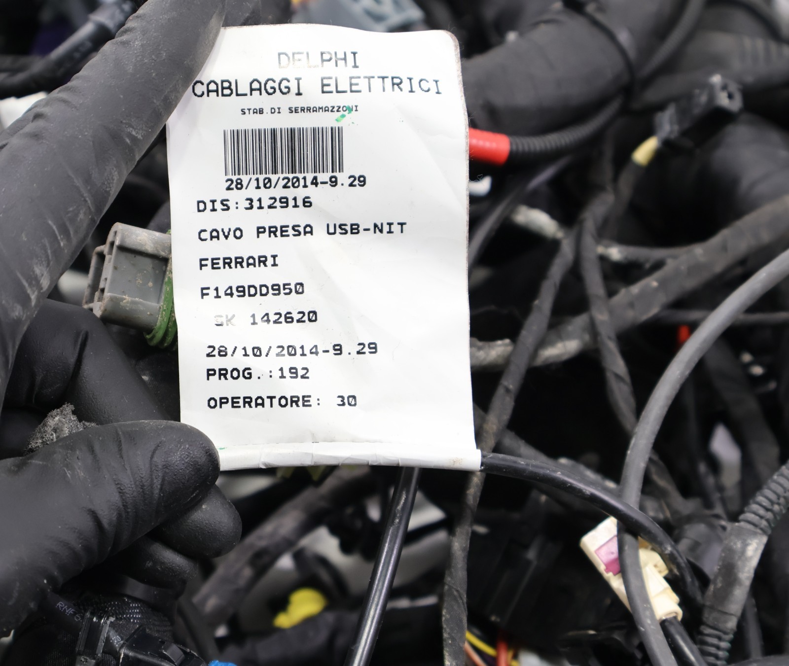 2015 FERRARI CALIFORNIA T MAIN BODY WIRE WIRING HARNESS W/ FUSE BOX OEM