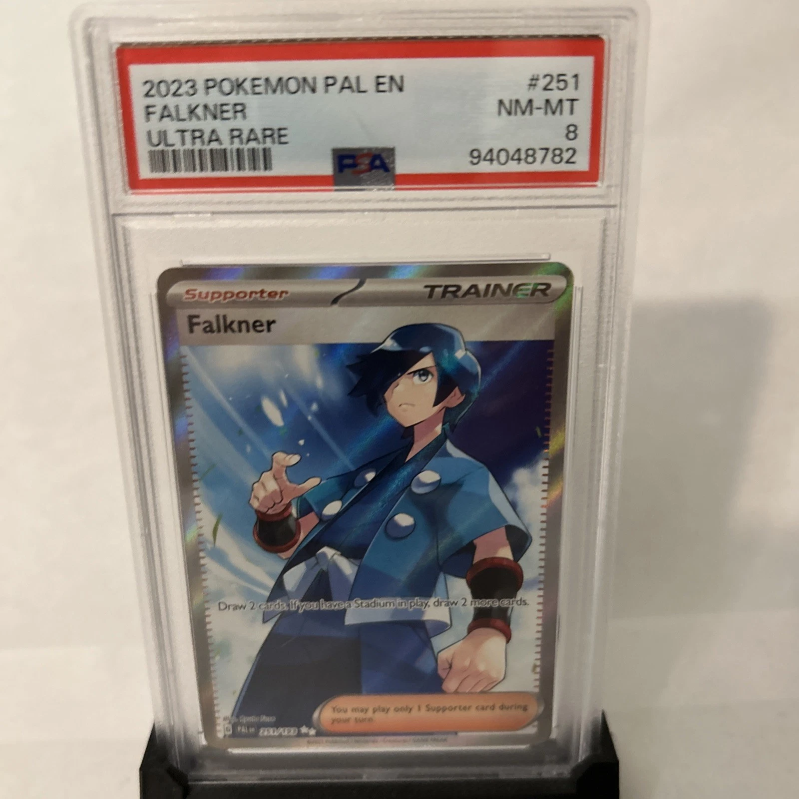 eBay