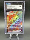 Rayquaza VMAX (Secret) 217/203 SWSH07: Evolving Skies Holo CGC 9