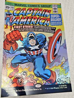 MTG 11x17 SIZE FOIL WALL POSTER Marvel Super Heroes Captain