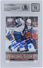 2013-14 Upper Deck Series 1 Hockey Cards 14