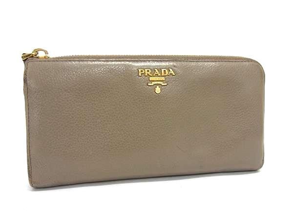 PRADA Long Zip Wallet in Greige Leather for Women