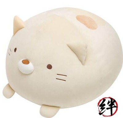Corner Life Super-POO Mochi Daifuku Kissen Katze MR78201