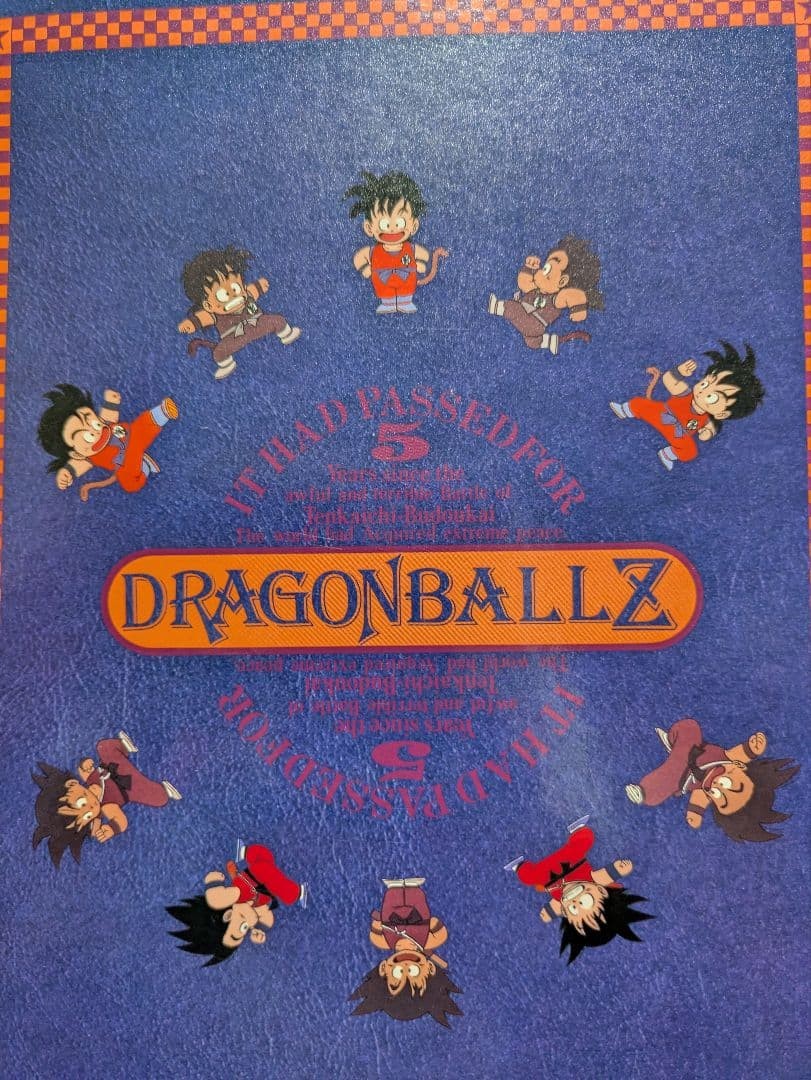 Dragon Ball Z Binder Note 1990s Collectible | eBay