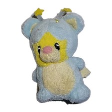 Neopets Petpet Blue Ona Plush Rare