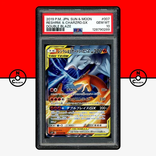 Pokemon PSA 10 Reshiram & Charizard GX 007/095 Double Blaze Tag Team Japanese