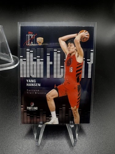 2025 Topps Signature Yang Hansen Base (RAW)