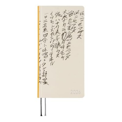 Hobonichi Techo 2026 Wochen Yuichi Inoue Ame Ni Mo Makezu Januar Start Woche Pl