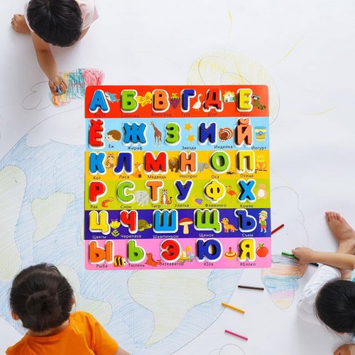 Russian Alphabet Jigsaw Words Wooden Puzzle for Games Xmas Present