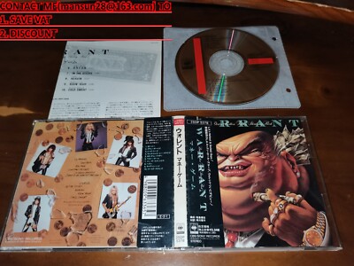 WARRANT Dirty Rotten Filthy Stinking Rich ウォレント マネー