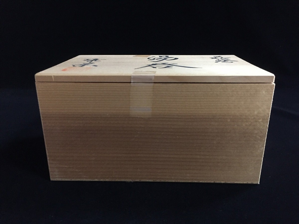 義芳　鹿図　保存箱　MA894 M0089 Japanese Wooden Storage Case Box Vintage Lidded Signed
