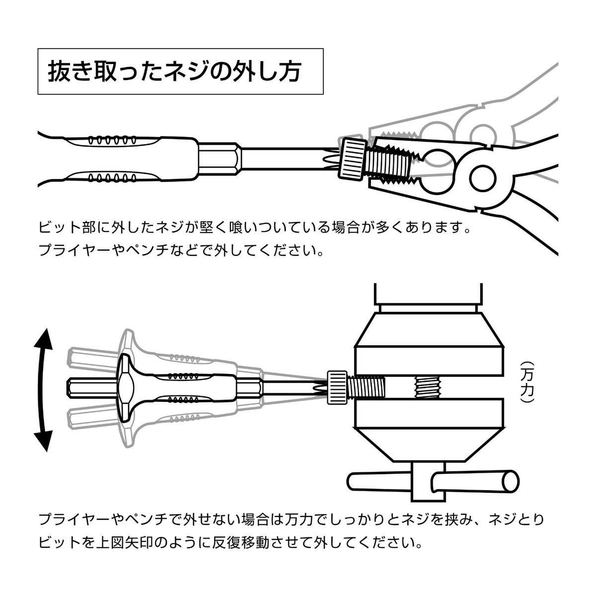 ともとも　7/4/6 s-l400.jpg