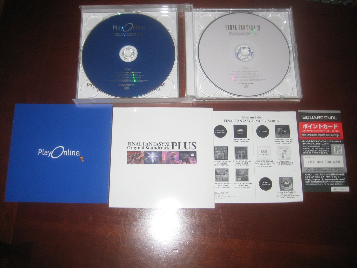 CD] FINAL FANTASY XI Original Soundtrack PLUS Square Enix Game 
