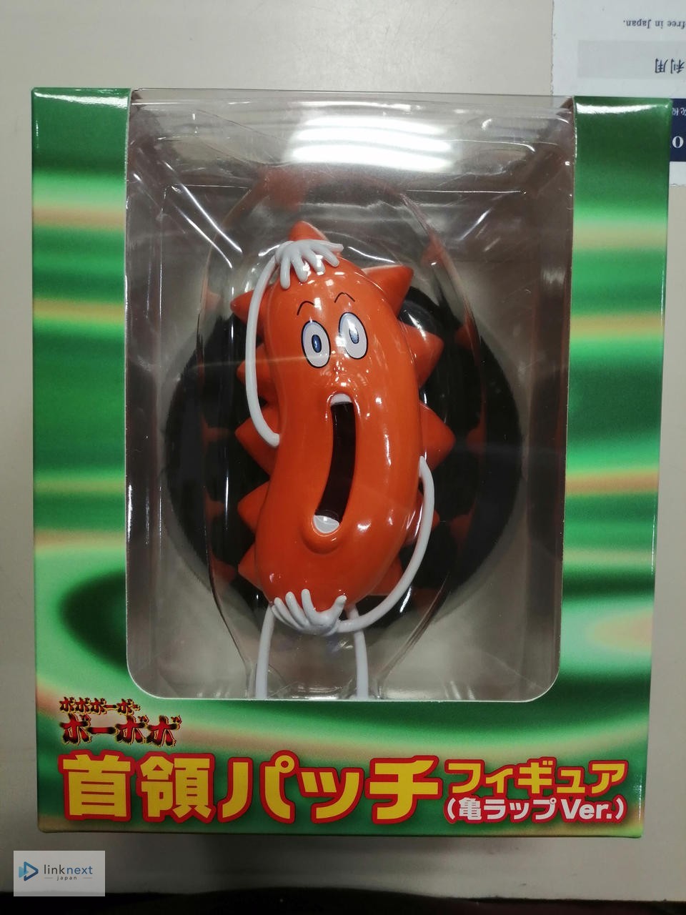 Figura Natalie Store Don Patch - Bobobo-bo Bo-bobo - Coleccionable en caja