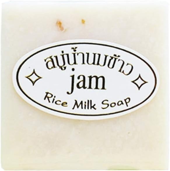 Lot de 4 savons au lait de riz blanchissants et hydratants pour le soin naturel du corps