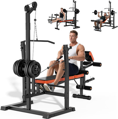 XDDIAS 9-In-1 Olympic Weight Bench Set with Lat Pulldown, Rowing, Squat Rack, Le