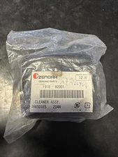 RedMax 1918-82001, 513446501 Air Box, Genuine OEM, Free Shipping 