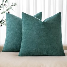 MIULEE 2-Pack Chenille Throw Pillow Covers 20x20 - Soft Teal Textured Solid