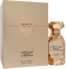 Mahd Al Dhahab Arabiyat Prestige fragancia - una nuevo fragancia