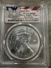 2021-W Type 1 American Silver Eagle PCGS MS69 West Point Dollar Coin 1st Strike