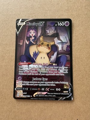 MIMIKYU V NEAR MINT BRILLIANT STARS TG16 FULL ART 2022 POKEMON