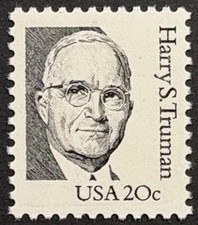 US Scott #1862a var, 20c Harry S Truman w/large block tagging, MNH, VF