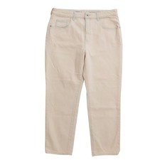 Pilcro by Anthropologie High Rise Slim Jeans Pants Beige Cotton Elastane Size 32