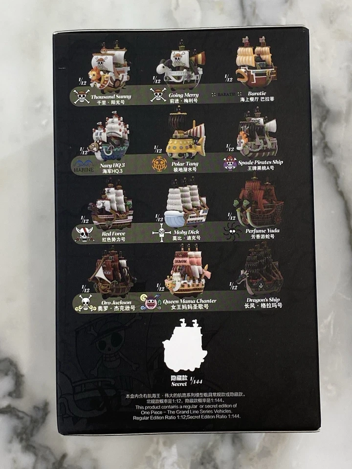 One piece the grand line series vehicles pop mart blind box sealed - Imagen 2 de 4