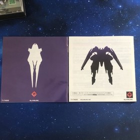 SS QUOVADIS 2 Planet Assault Ovan Ray QUOVADIS2 SEGA SATURN