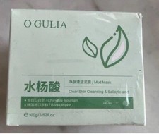 O  gulia Mud Mask Korea - Womens Beauty Health