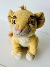 Disney Young Simba Lion King 9" Plush Stuffed Cub Toy Lion King Plushie Toy