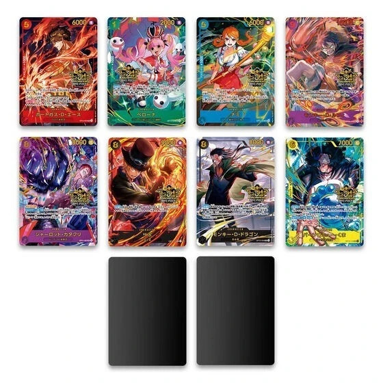 ONE PIECE CARDGAME 3rdANNIVERSARYSET ２個 ONE PIECE Card Game 3rd ANNIVERSARY SET Japan Limited PSL | eBay