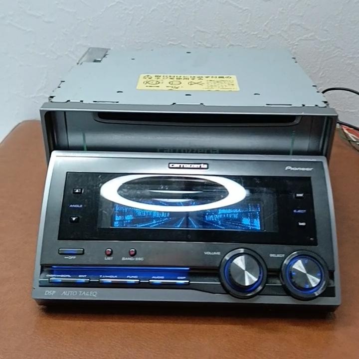 Pioneer Carrozzeria FH-P070MD 2DIN Car Audio CD MD DSP Tested